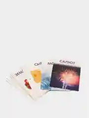 Серый обучающие книжки в игровой форме