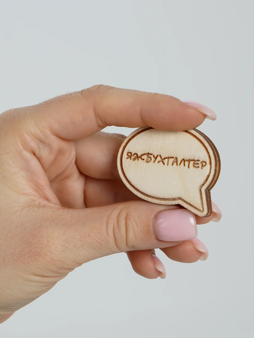 Серый деревянные значки "Юрист"