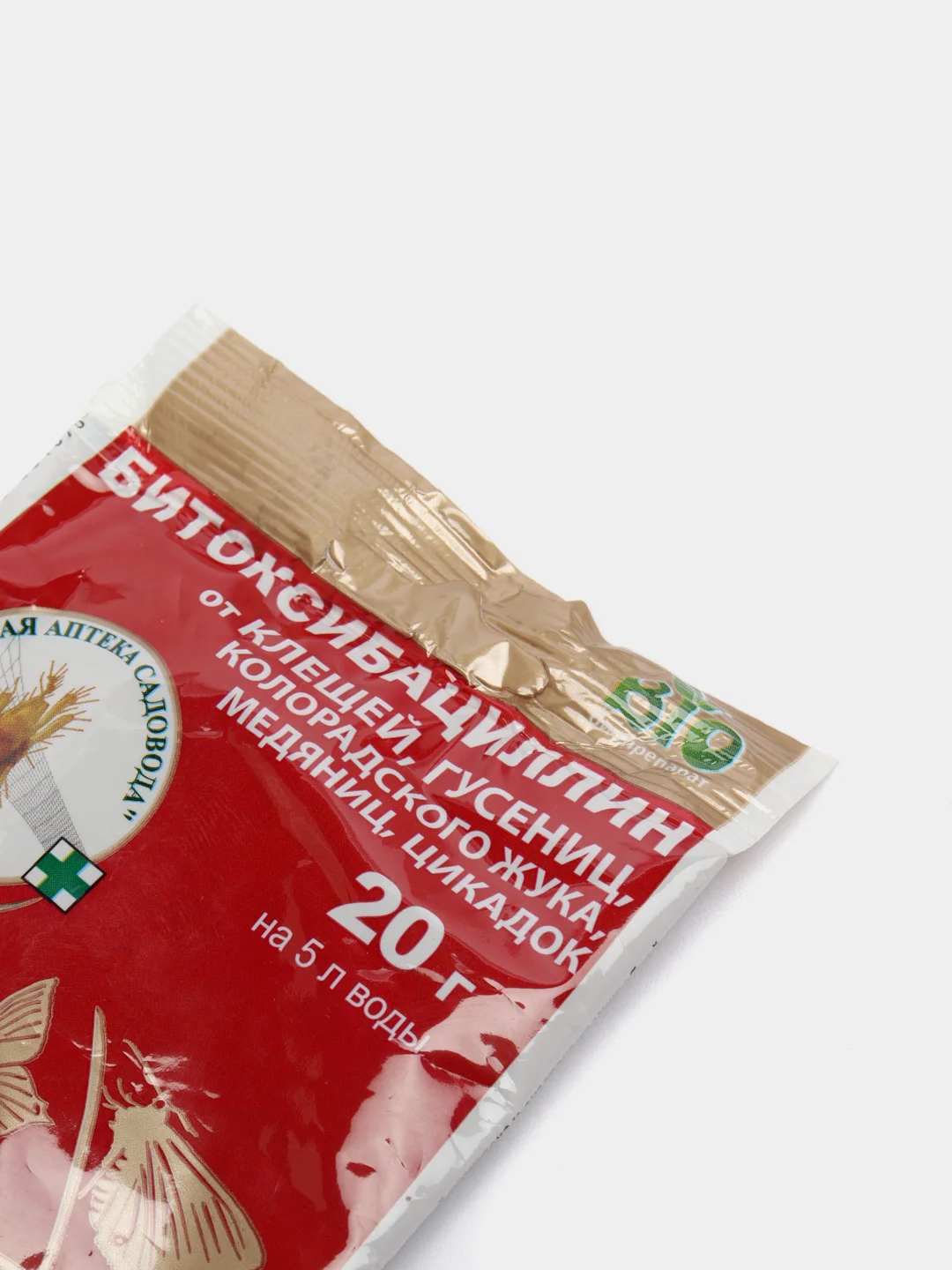 Битоксибациллин от паразитов, для овощных культур, 20 гр
