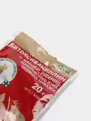 Битоксибациллин от паразитов, для овощных культур, 20 гр