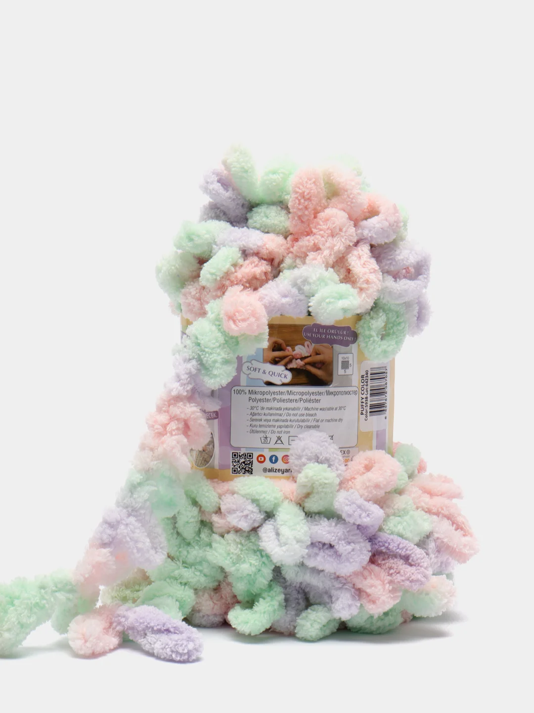 Пастельно-коралловый пряжа Alize Puffy Color