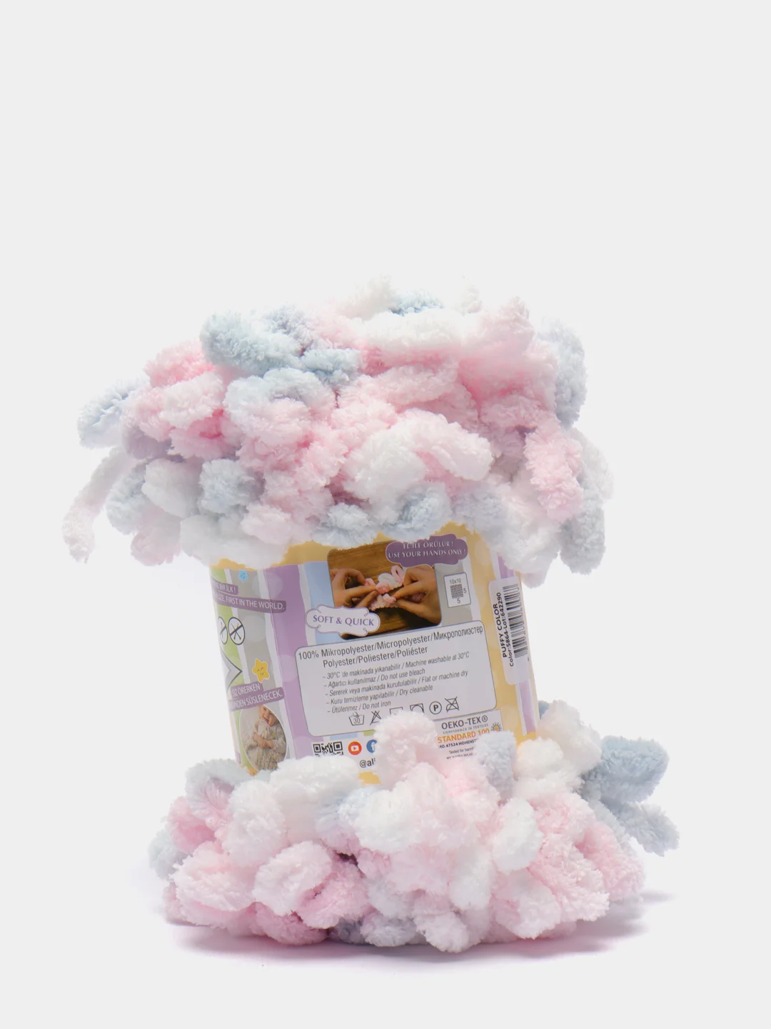 Серый металлик пряжа Alize Puffy Color