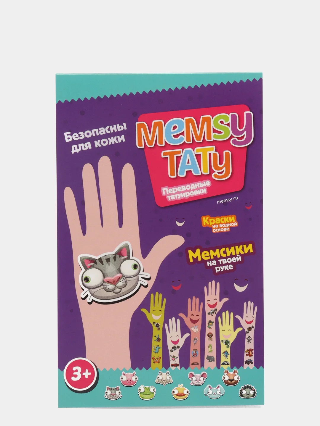 Переводная тату Memsy "Котик"