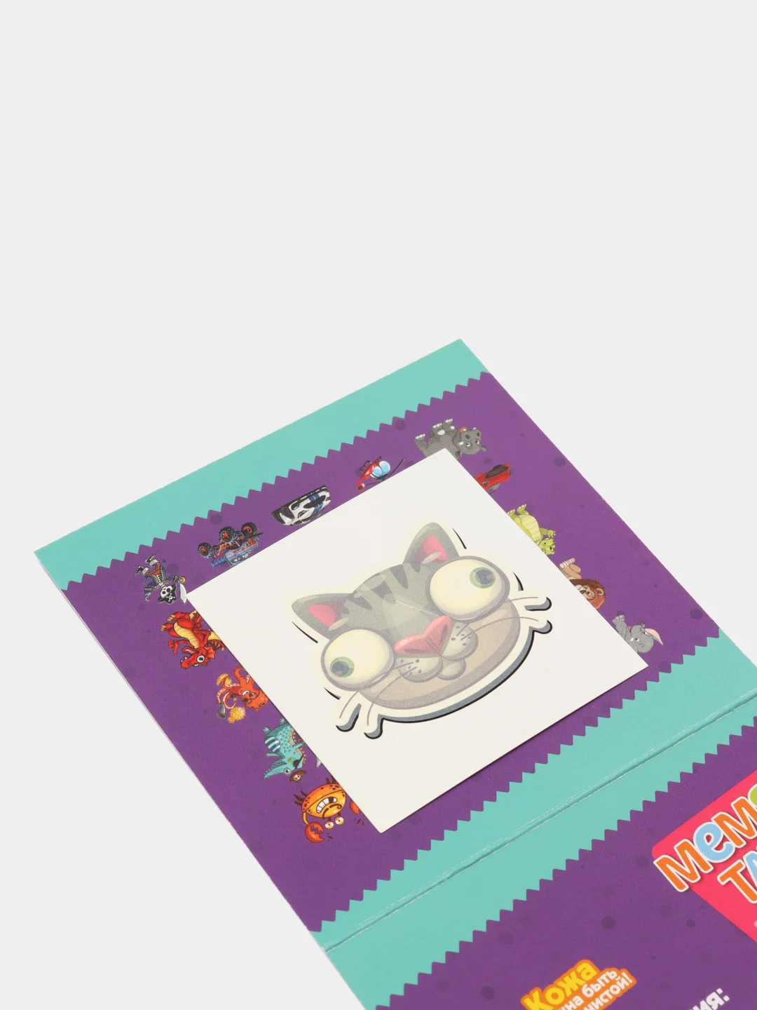 Переводная тату Memsy "Котик"