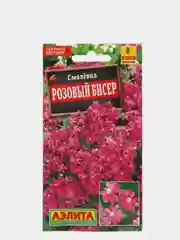 Семена цветов Смолевка "Розовый бисер"