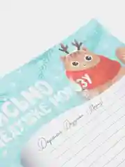 Мятный письмо Деду Морозу для детей, 5 шт