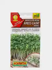 Семена Микрозелень "Кресс-салат микс", 5 г