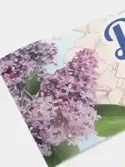Аметистовый плакат-полоса для украшения школы