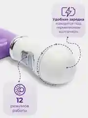 Двойной вибратор "Кролик", для зоны G и клитора