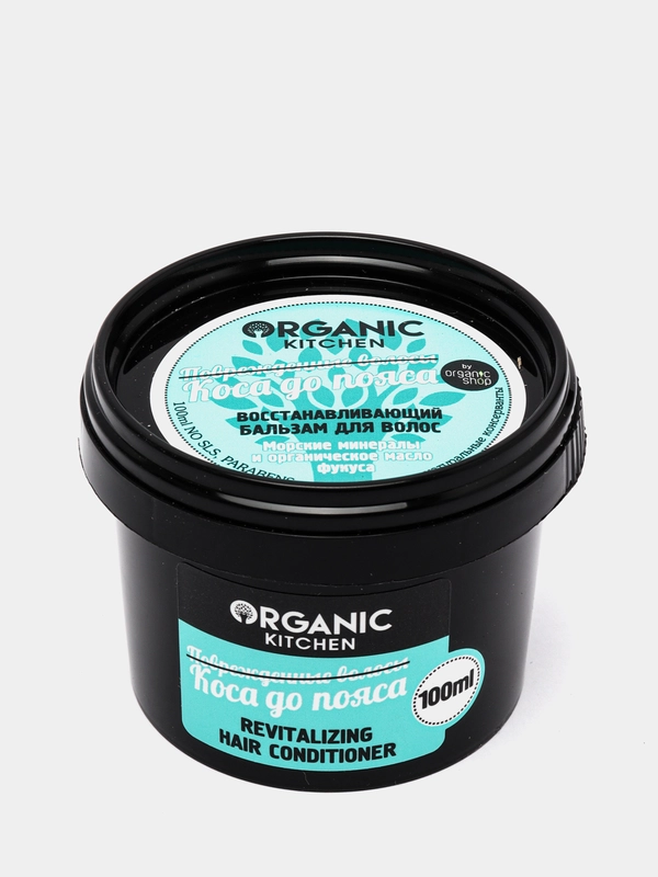 Восстанавливающий бальзам для волос Organic kitchen "Коса до пояса", 100 мл