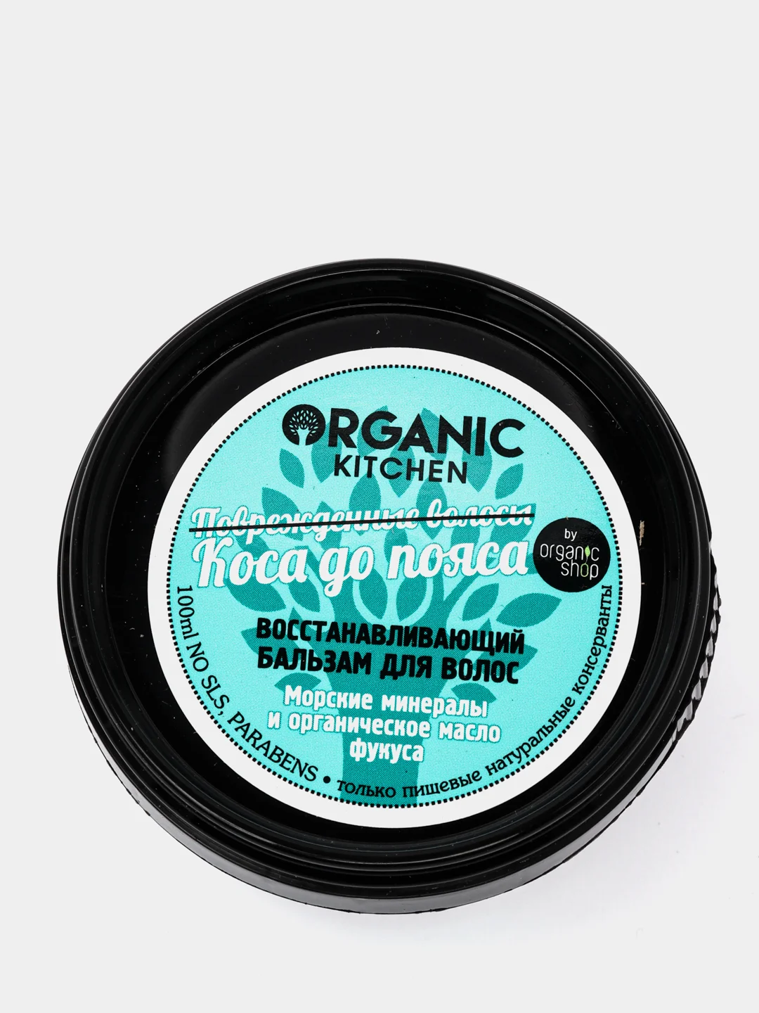 Восстанавливающий бальзам для волос Organic kitchen "Коса до пояса", 100 мл