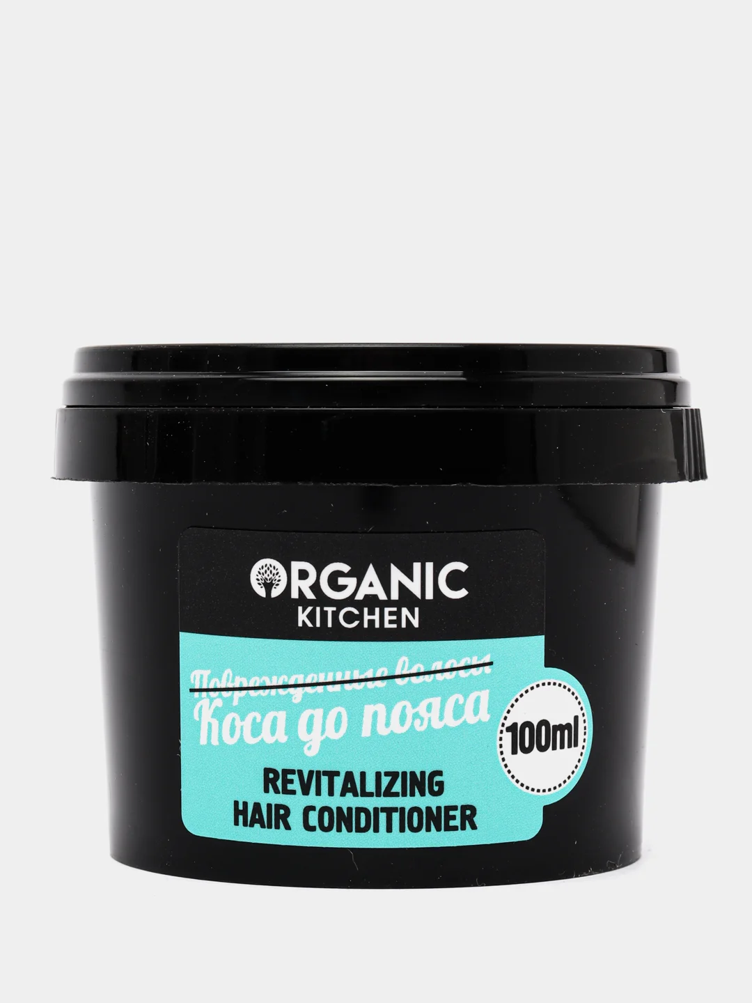 Восстанавливающий бальзам для волос Organic kitchen "Коса до пояса", 100 мл