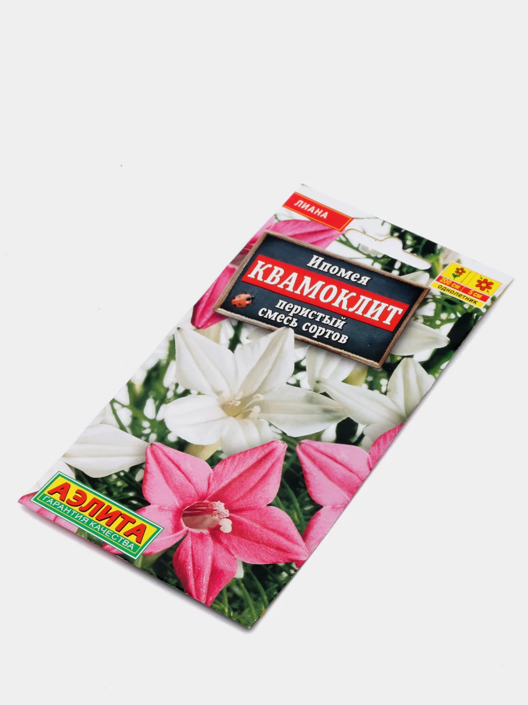 Ипомея Квамоклит смесь (семена, цветы)