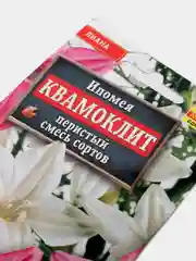 Ипомея Квамоклит смесь (семена, цветы)
