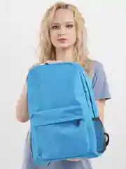 Белый универсальный рюкзак портфель мужской женский детский школьный