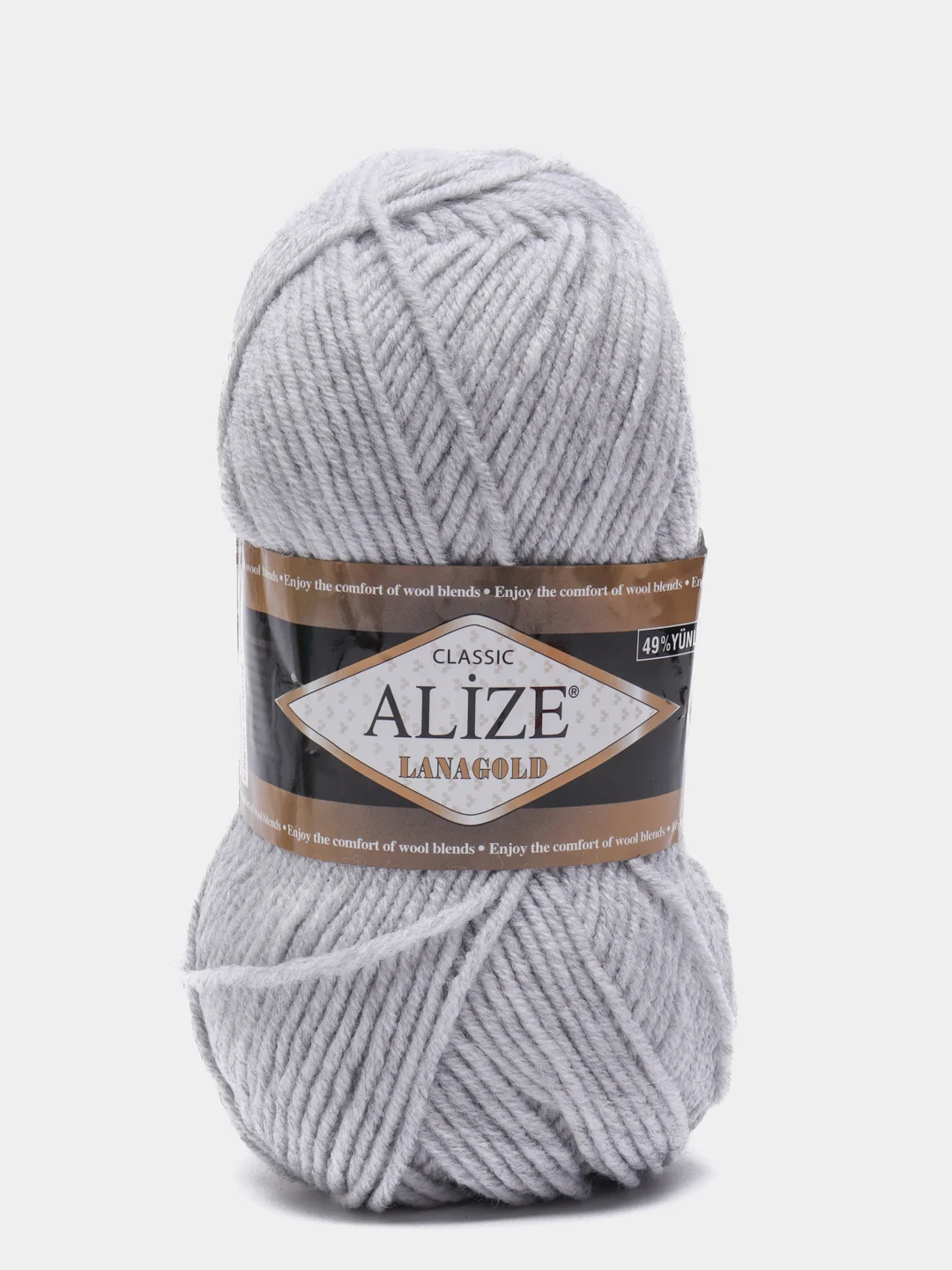 Приглушённый хаки пряжа Alize Lanagold, 240 м
