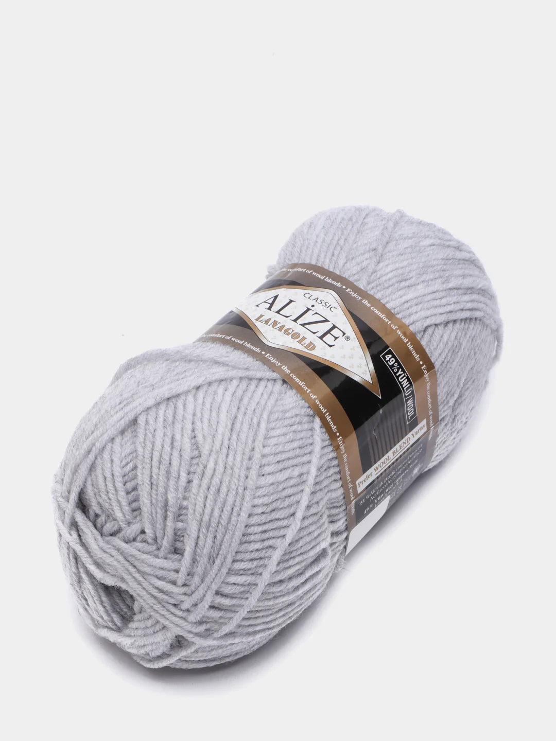 Приглушённый хаки пряжа Alize Lanagold, 240 м