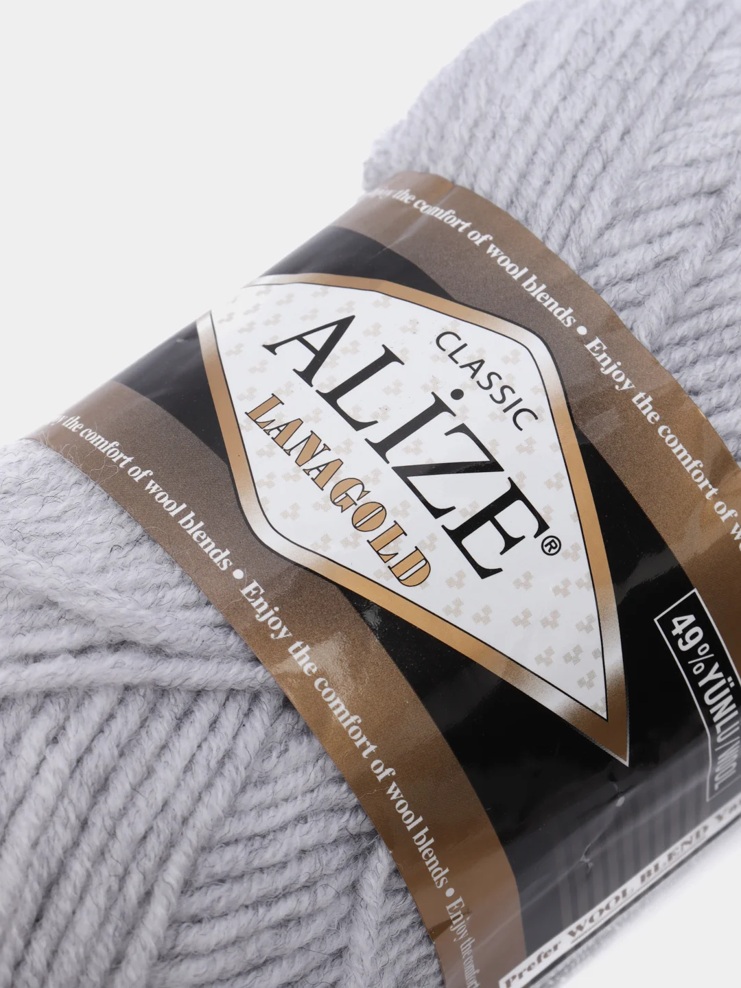 Приглушённый хаки пряжа Alize Lanagold, 240 м