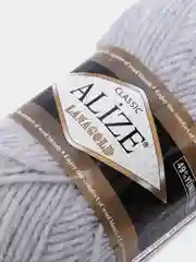Приглушённый хаки пряжа Alize Lanagold, 240 м