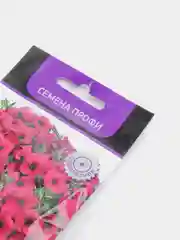 Петуния мультифлора Джоконда Виолет (итальянская селекция) (семена)