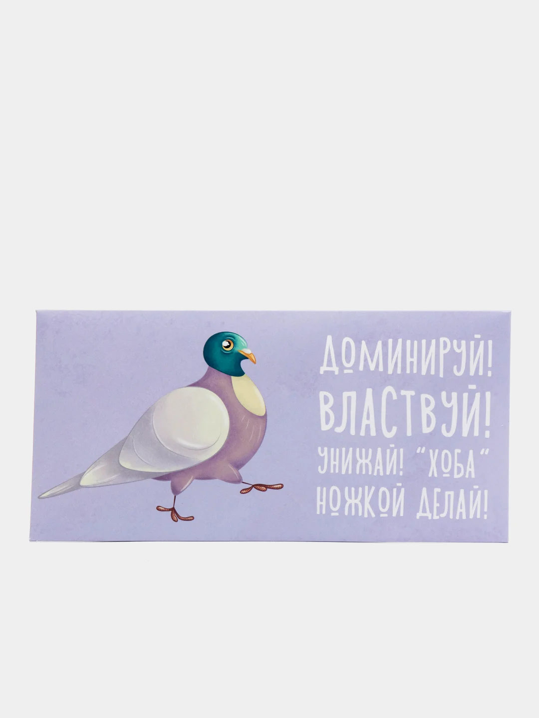 Бирюзовый конверты для денег (20 видов) с Днем рождения, с праздником, с пожеланиями