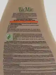 Экологичное чистящее средство для ванной BioMio Bio-Cleaner "Грейпфрут", спрей, 500 мл