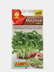 Семена Микрозелень "Мизуна микс", 3 г