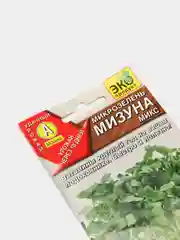 Семена Микрозелень "Мизуна микс", 3 г