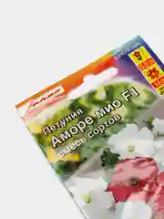 Петуния Аморе Мио смесь (семена,цветы)