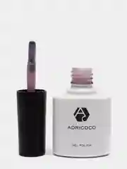 Бежевый светоотражающая база AdriCoco, 5 цветов