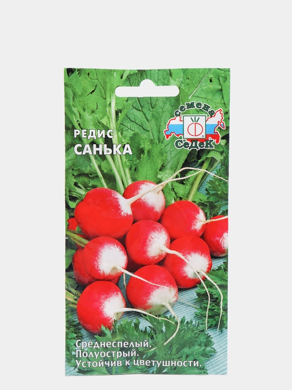 Семена Редис "Санька"