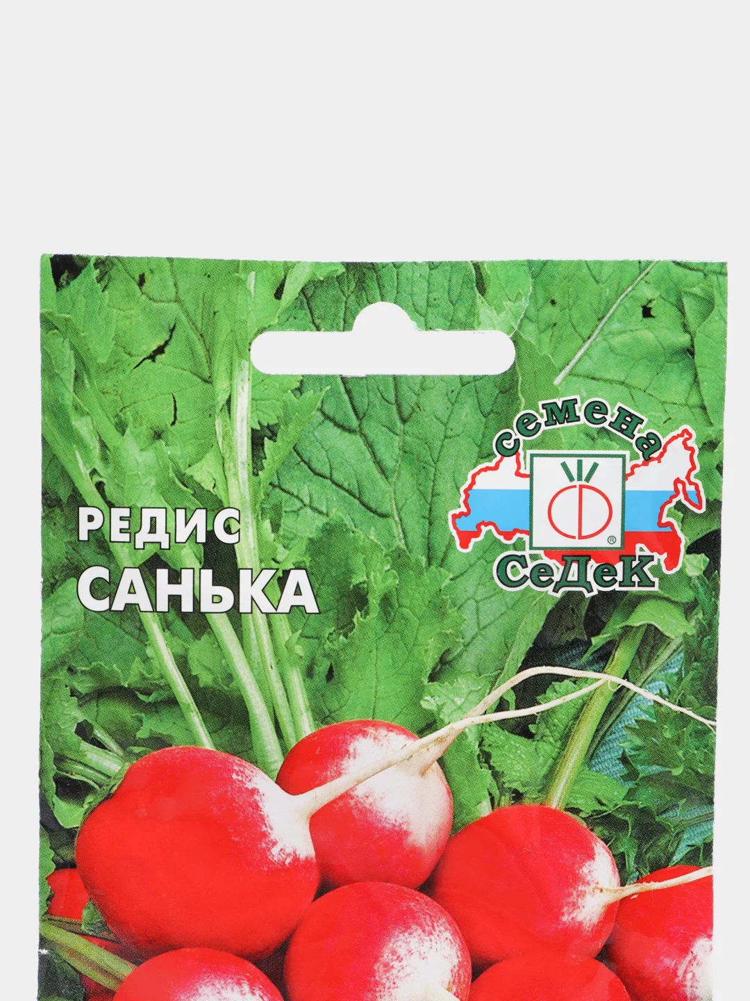 Семена Редис "Санька"
