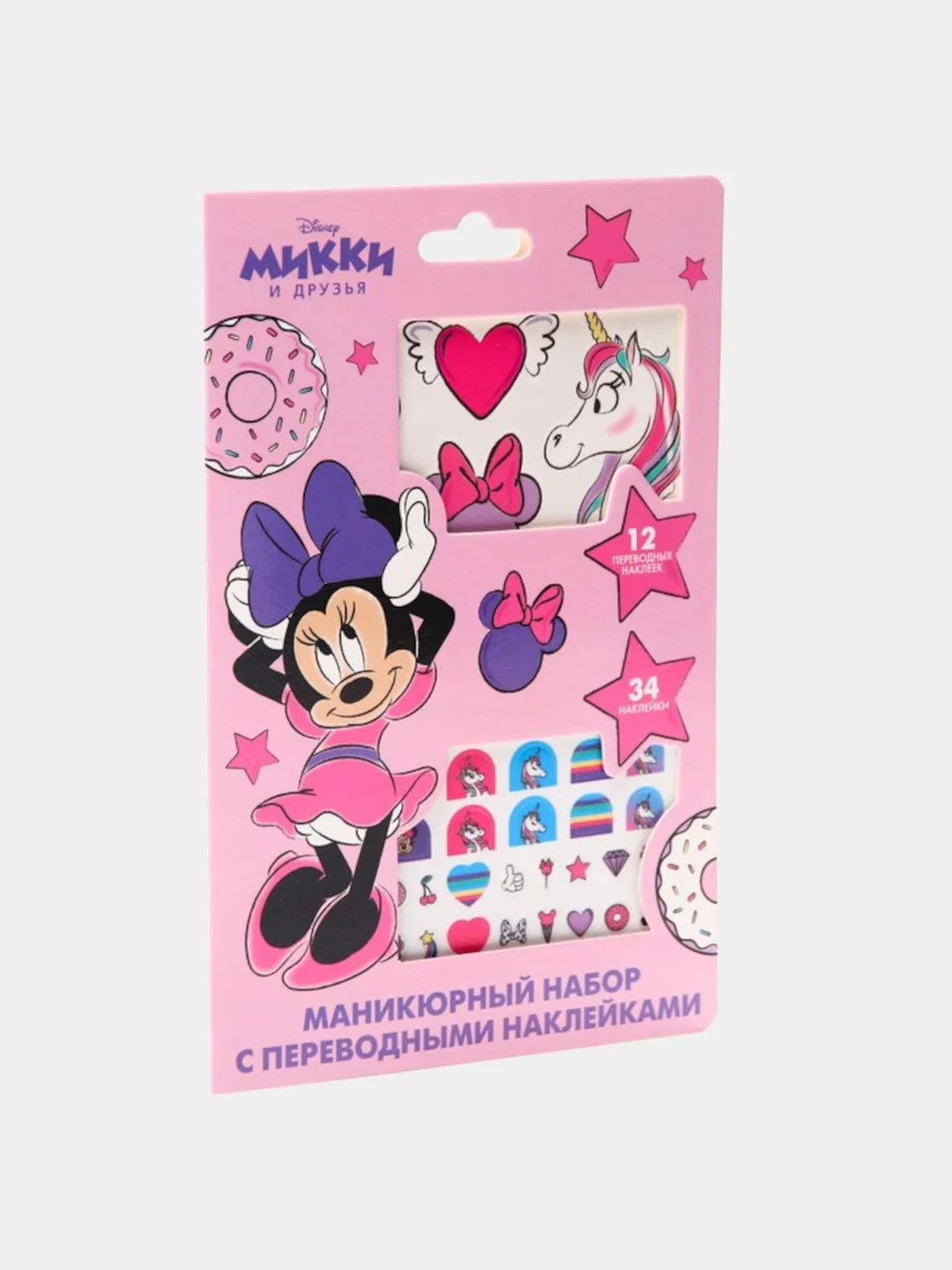 Подарочный набор для девочек: переводные наклейки + тату "Минни Маус"