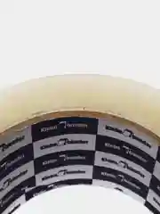 Прозрачный широкий скотч, клейкая лента