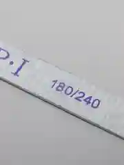 Фрезы