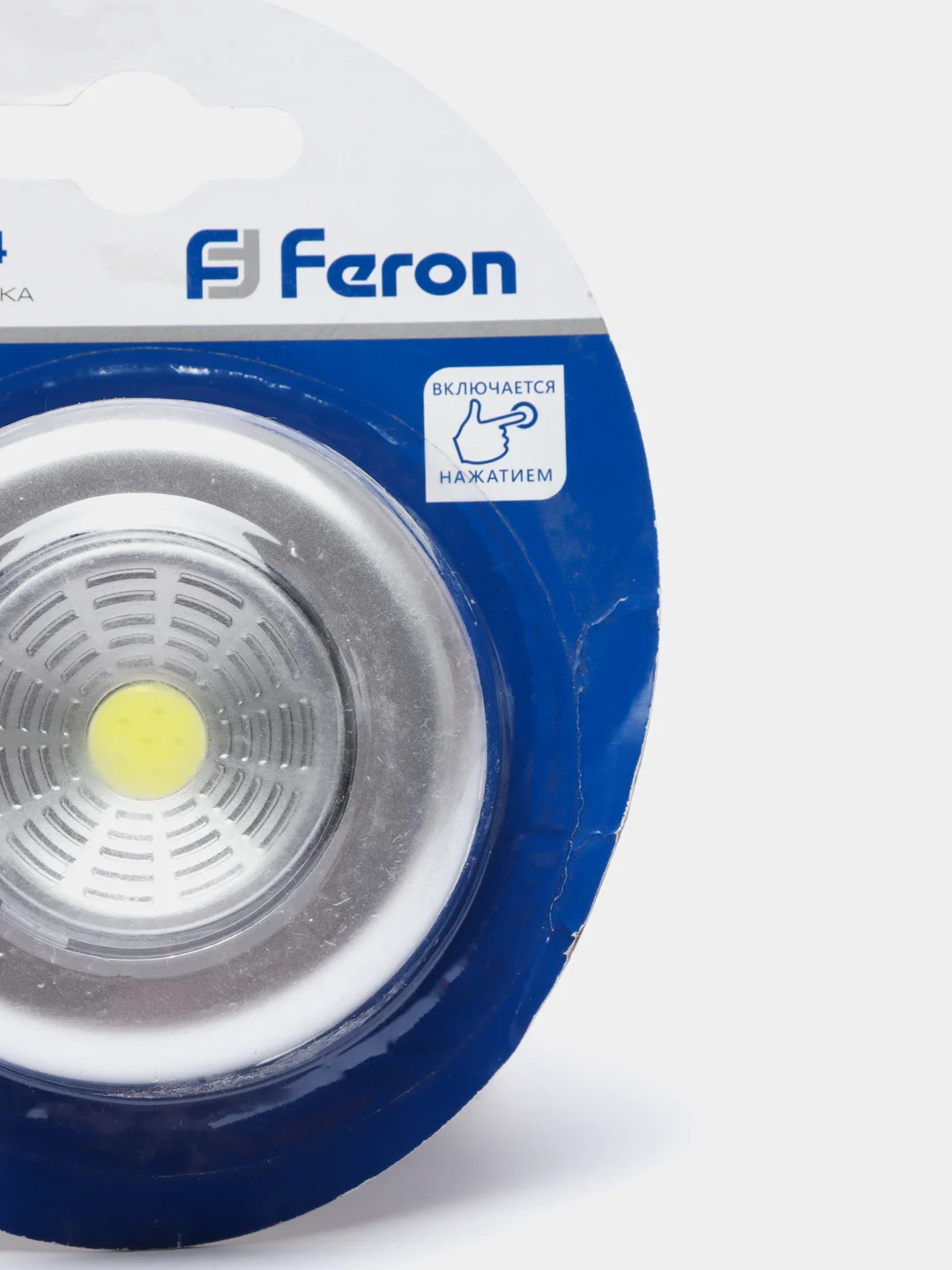 Светодиодный светильник-кнопка Feron FN1204, серебро, 1 штука