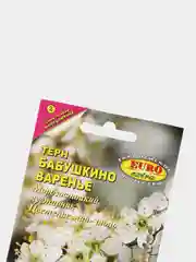 Семена цветов терна "Бабушкино варенье"