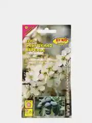 Семена цветов терна "Бабушкино варенье"