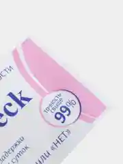 Тест на беременность Lady Check