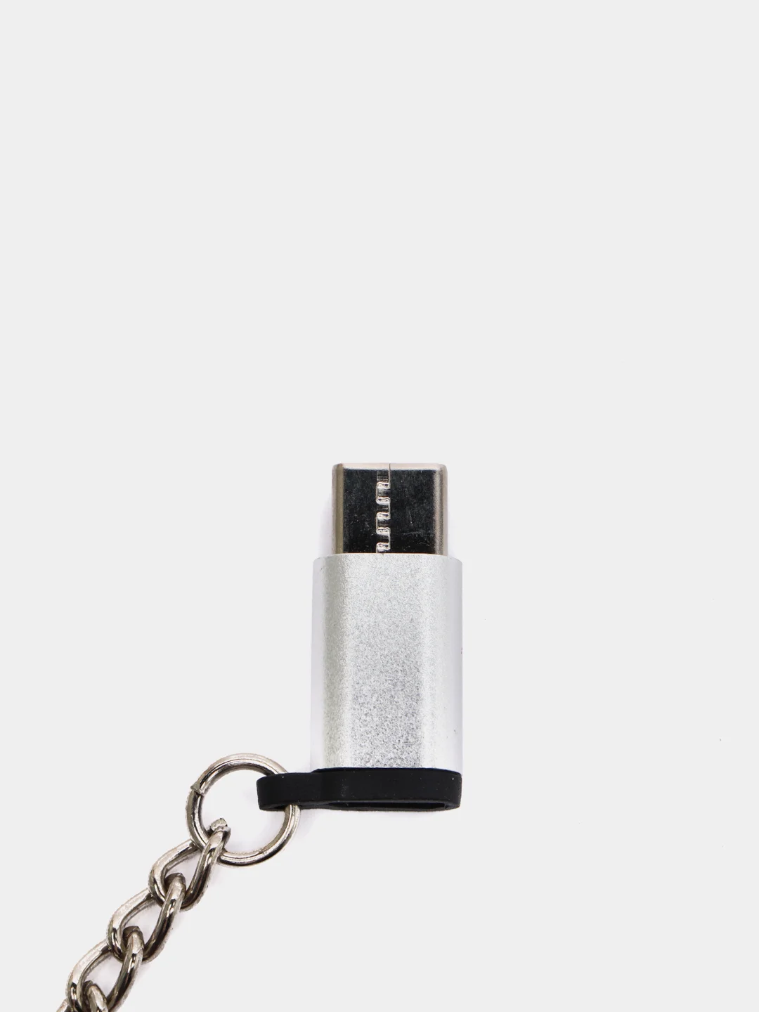 Серебряный переходник с micro-USB на Type-c