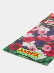 Семена аэлита петуния ампельная балконная смесь