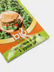 Семена Микрозелень "Мангольд микс"
