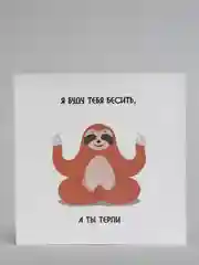 Красный мини открытки, 18 видов