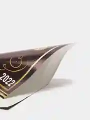 Золотой новогодняя наклейка на бутылку "Шампанское Новогоднее" 2023 веселушки, 12 х 8 см