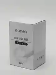 Дозатор для зубной пасты, настенный