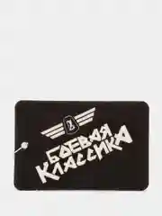 Оливковый ароматизатор воздуха для авто картонный