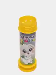 Мыльные пузыри "Милый зайчик", 45 мл