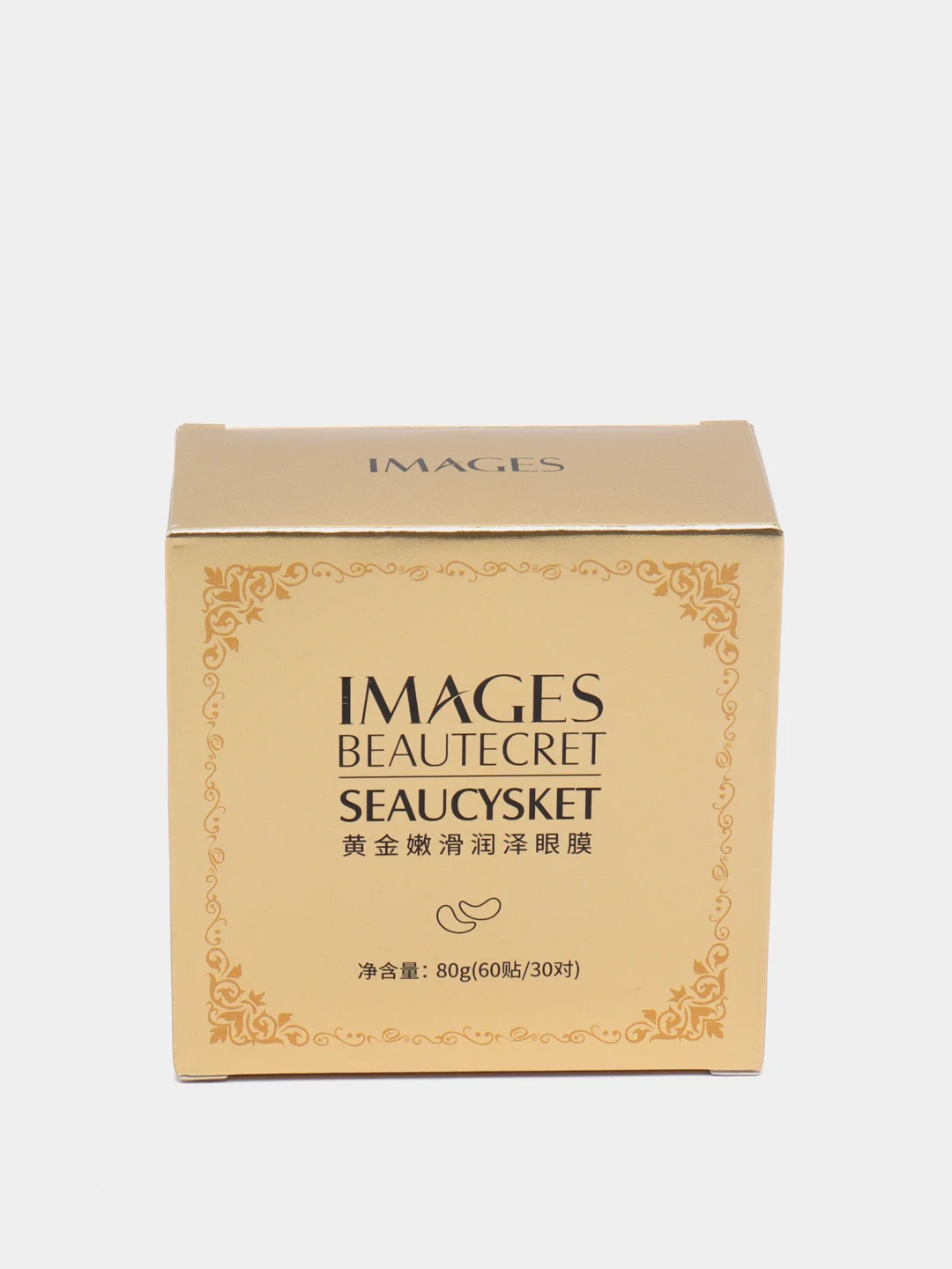 Золотой гидрогелевые патчи для глаз Image Beauty Gold, 3 вида