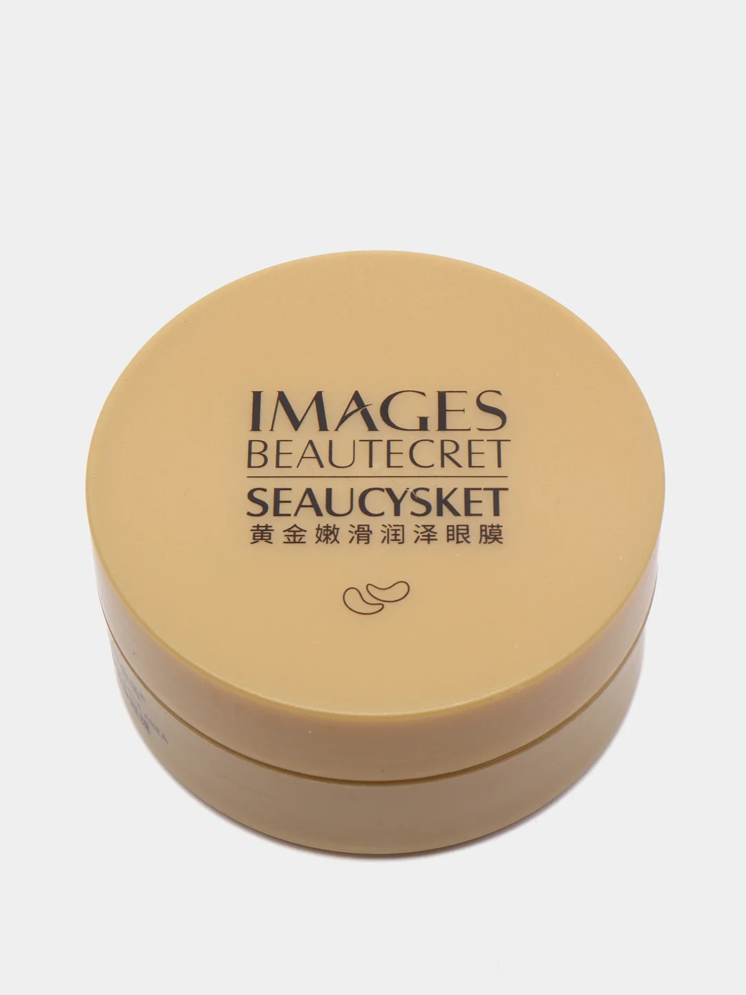 Золотой гидрогелевые патчи для глаз Image Beauty Gold, 3 вида