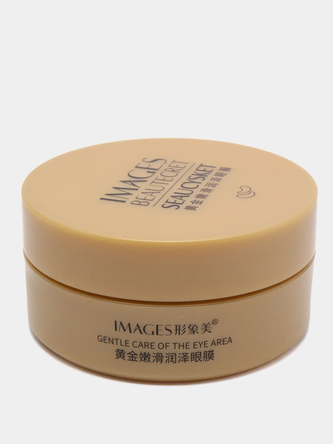 Золотой гидрогелевые патчи для глаз Image Beauty Gold, 3 вида